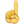 https://www.facebook.com/images/emoji.php/v9/fc7/1.5/16/261d.png